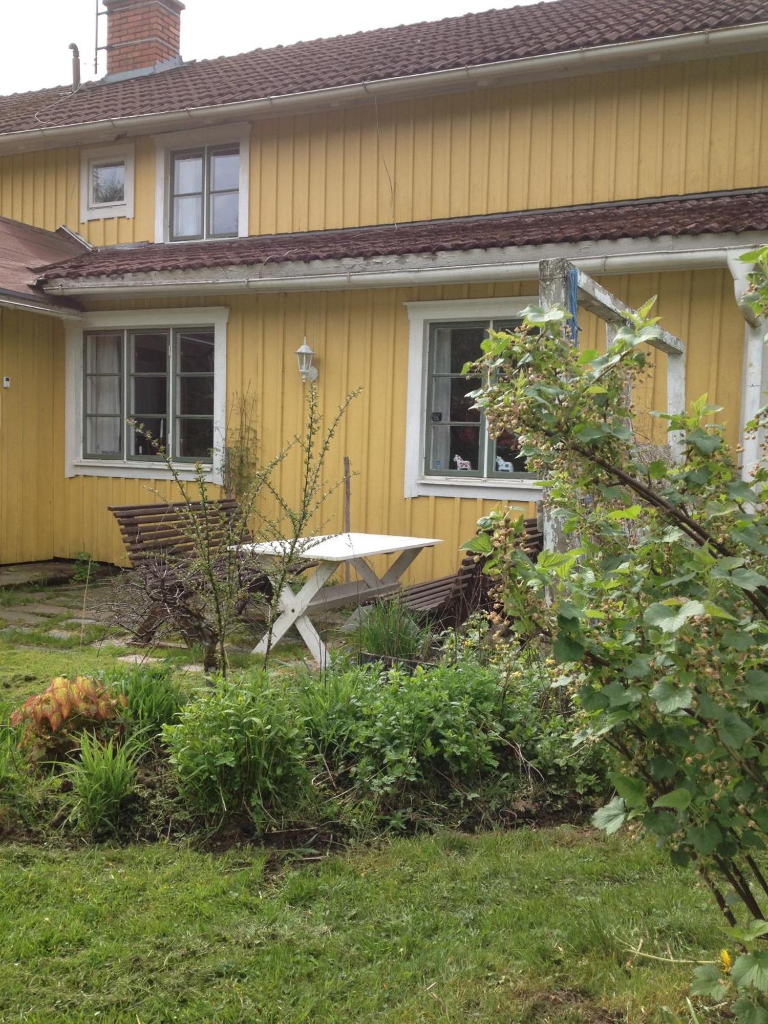 Kylas Vildmark Skillingaryd Номер фото